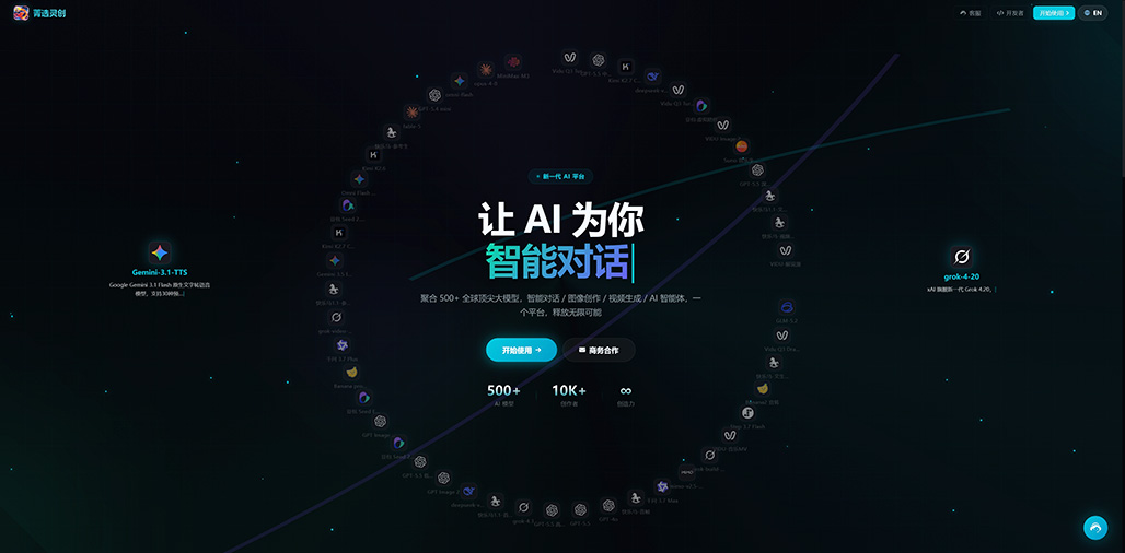 素材参考1